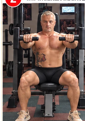 Chest Press / împins la aparat — pas 2